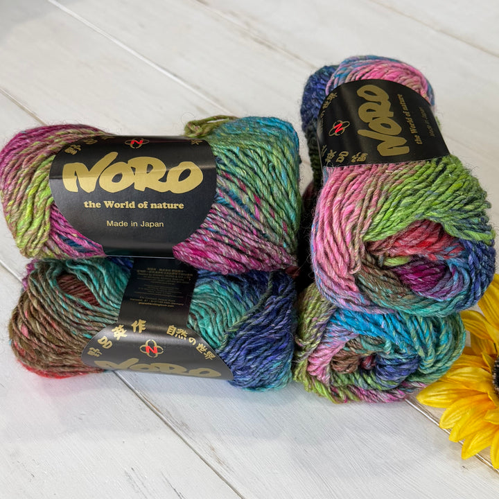 Silk Garden - Noro Yarn - Color 87 Lot A