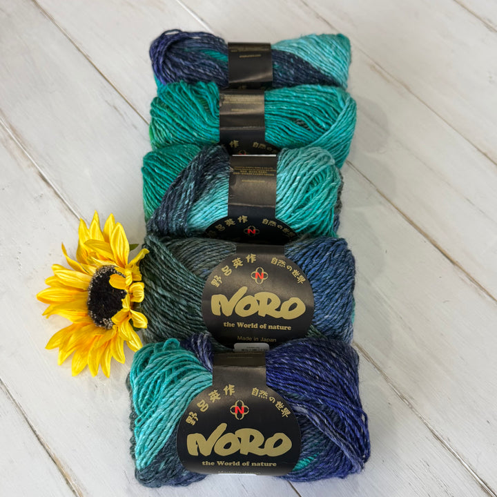 Silk Garden - Noro Yarn - Color 515 Lot B