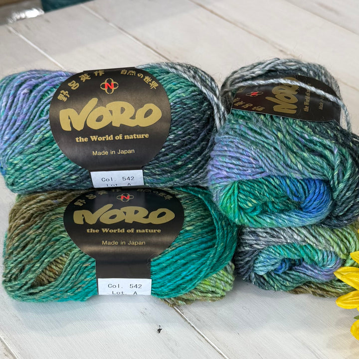 Silk Garden - Noro Yarn - Color 542 Lot A