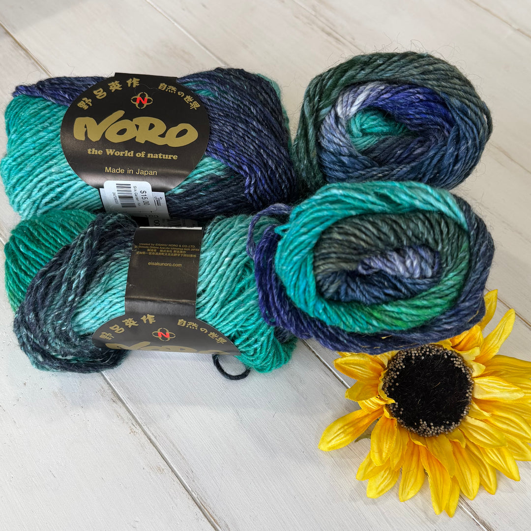 Silk Garden - Noro Yarn - Color 515 Lot B
