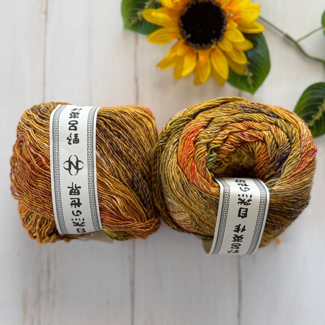 Noro Ohajiki - Iki 