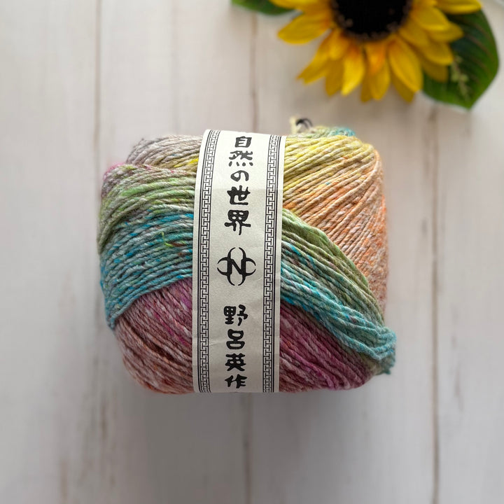 Noro Akari -Chiba - 