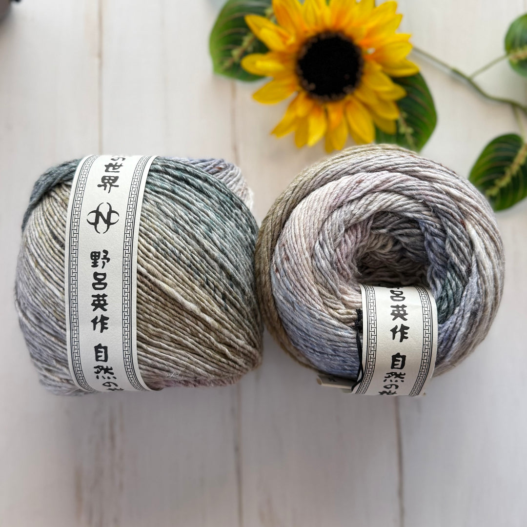 Noro Akari - Okazaki - 
