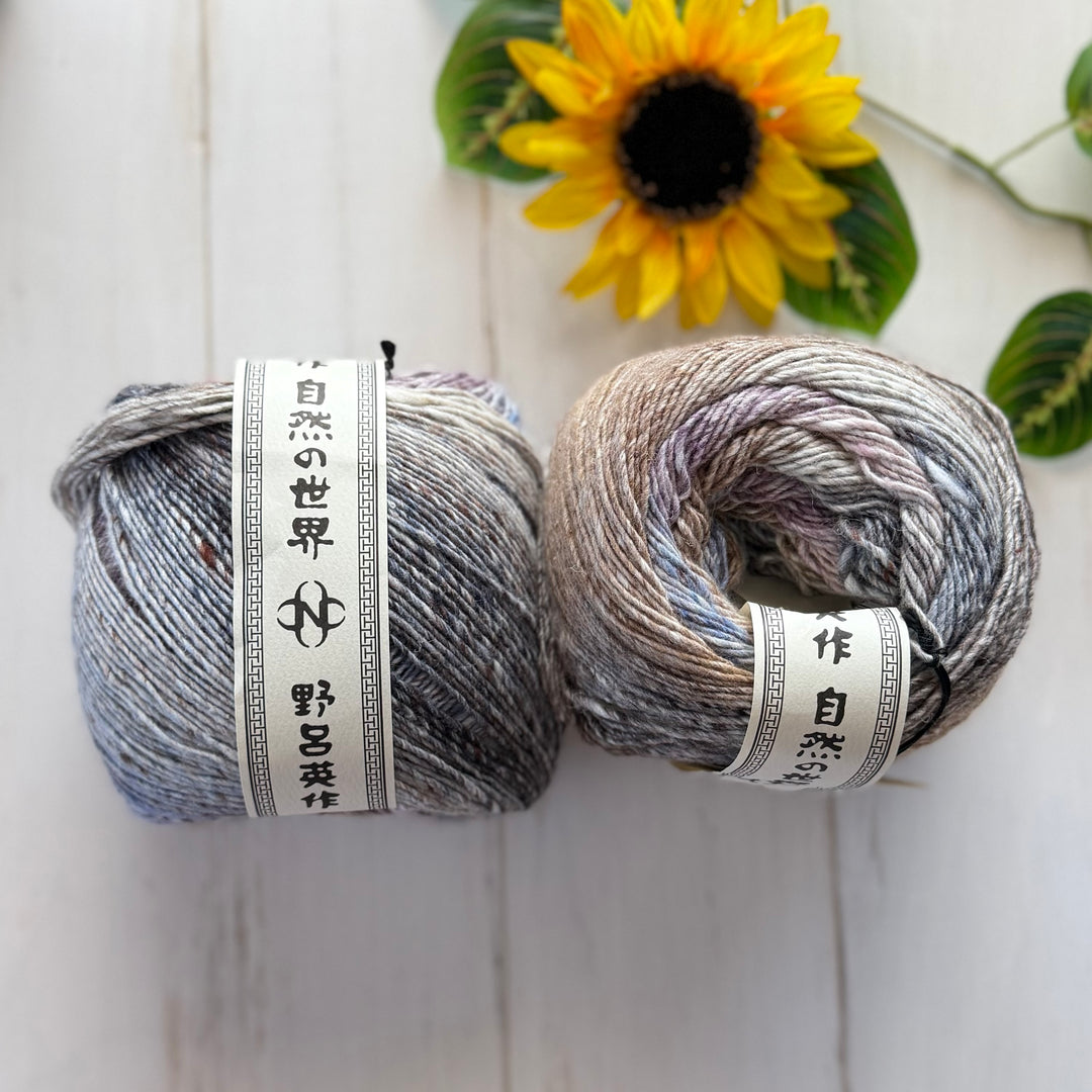 Noro Akari - Aomori - 