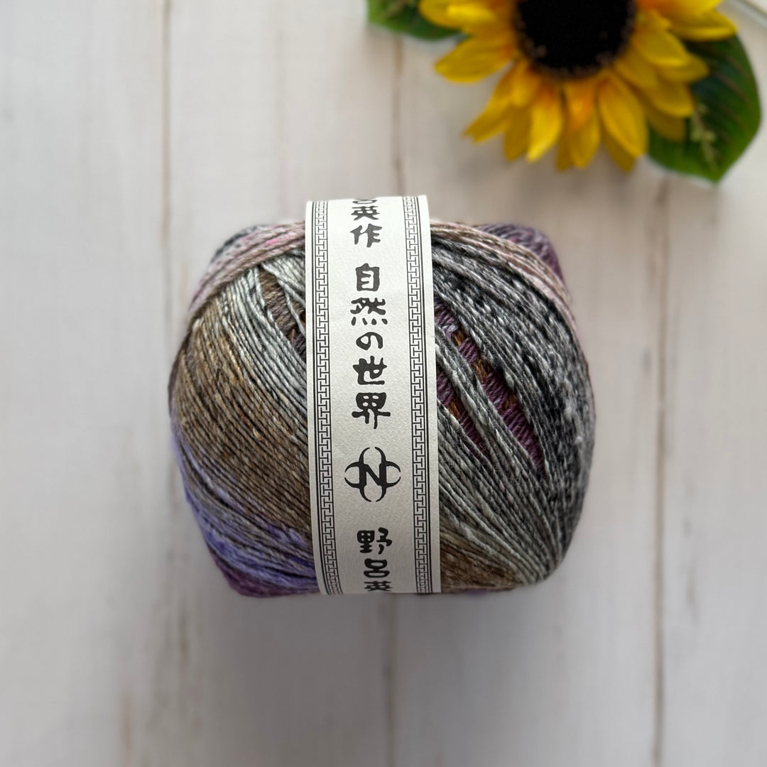 Noro Yukata - Fukuoka - 