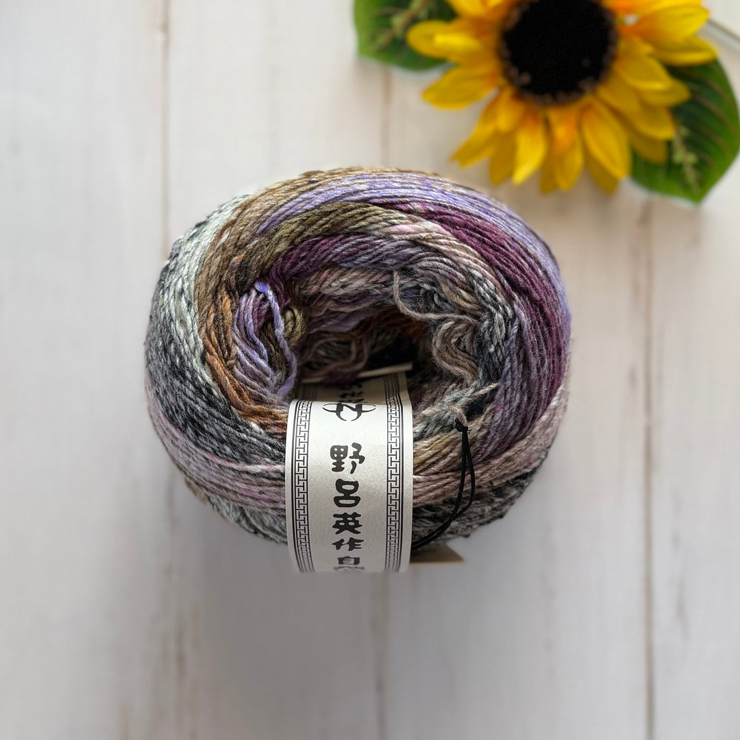 Noro Yukata - Fukuoka - 