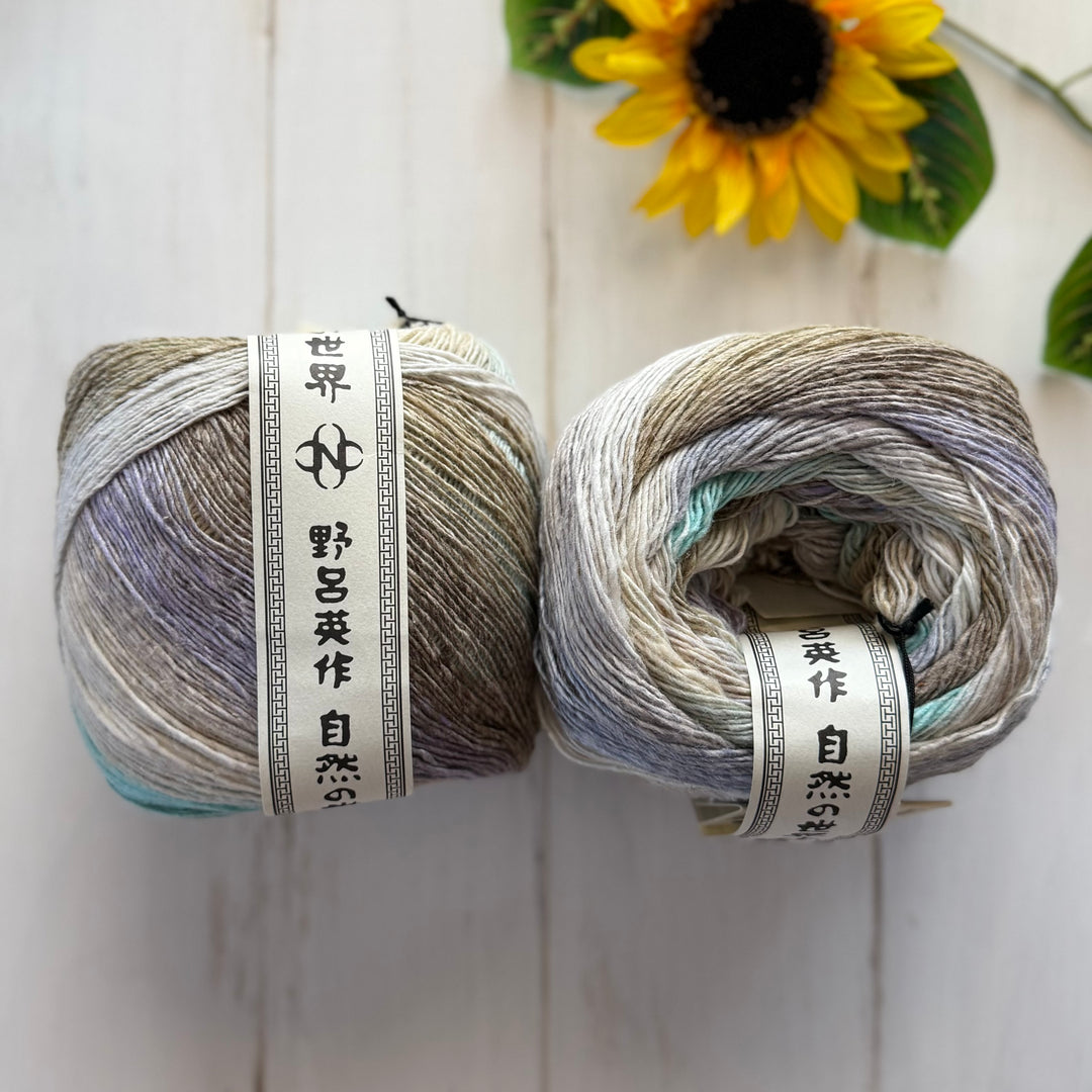 Noro Yukata - Iruma - 