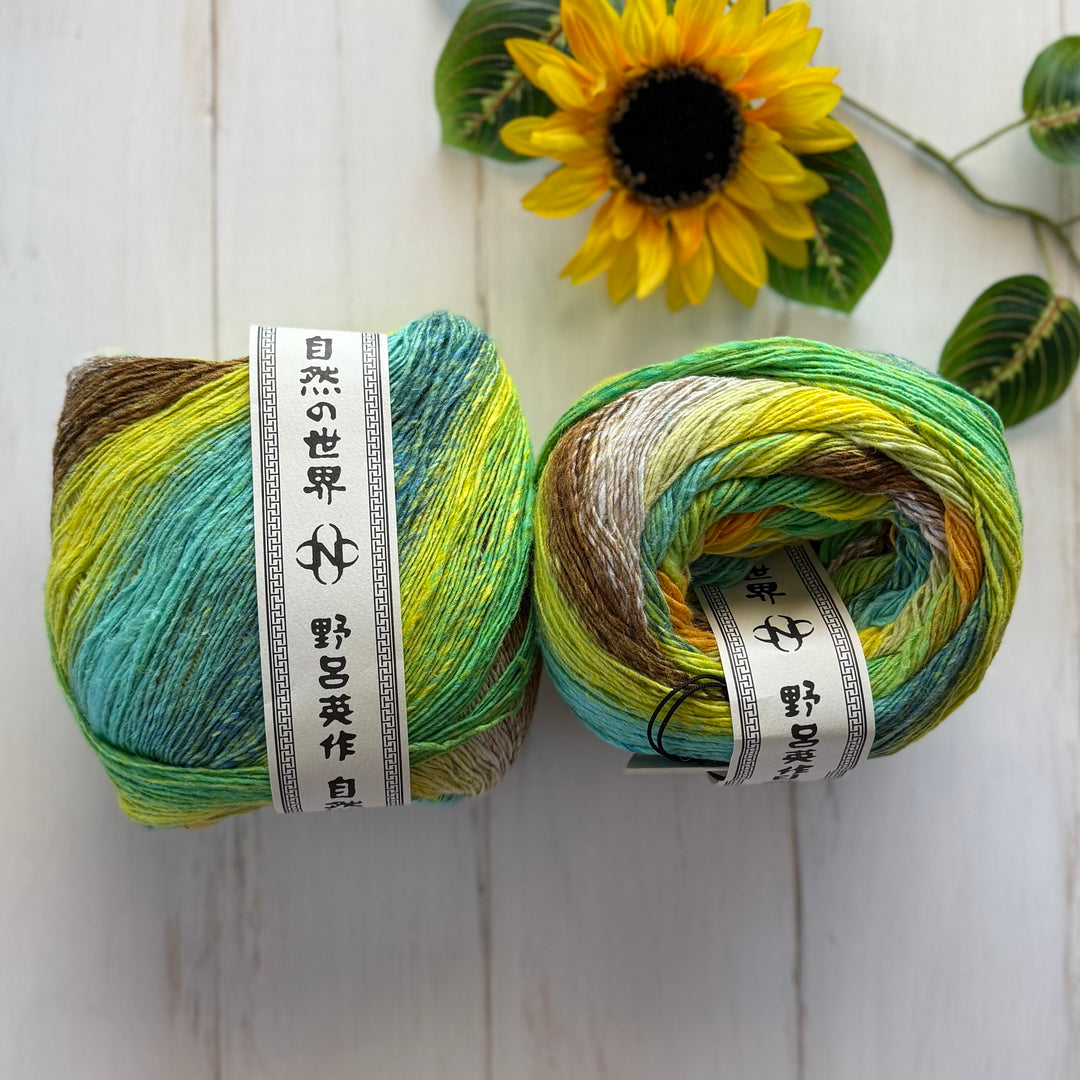 Noro Yukata - Soka - 