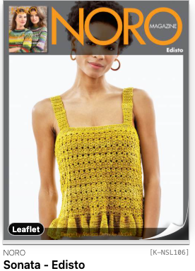 Sonata Noro Yarn - Cotton/Silk