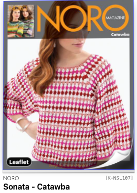 Sonata Noro Yarn - Cotton/Silk