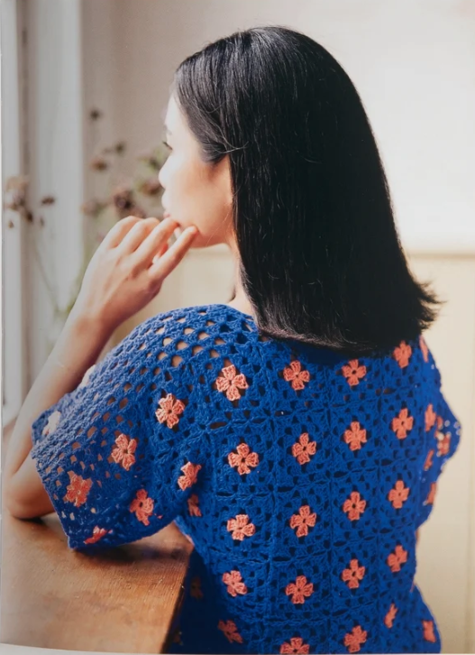 Crochet How By: Meghan Fernandes &amp; Lydia Gluck