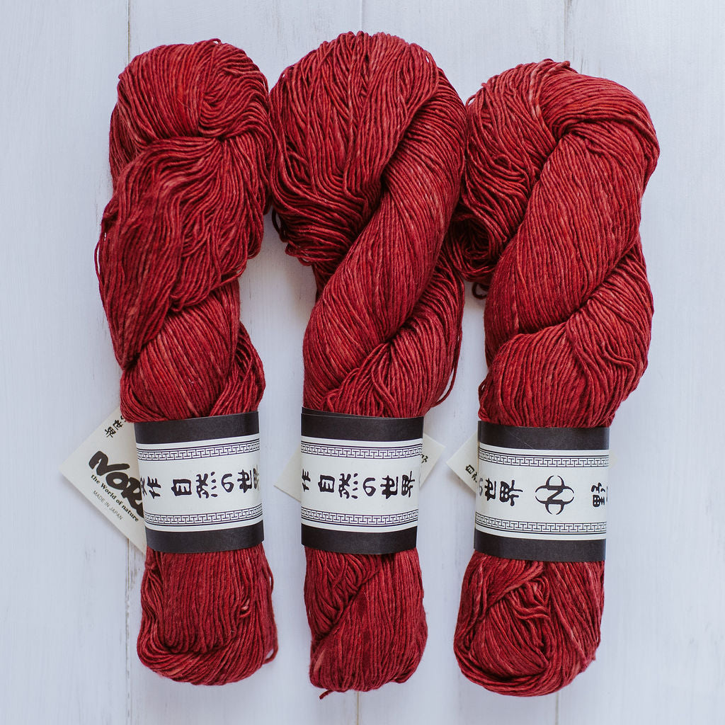 Noro Sonata Yarn - Cotton/Silk