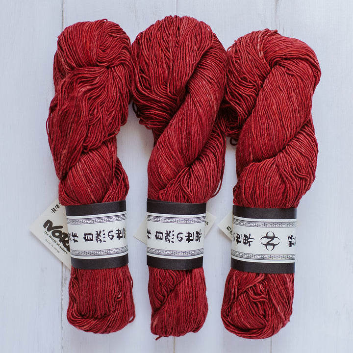 Noro Sonata Yarn - Cotton/Silk