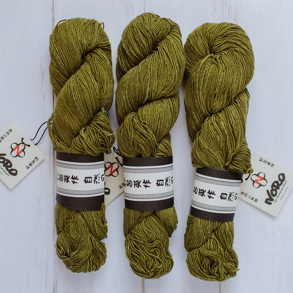 Noro Sonata Yarn - Cotton/Silk
